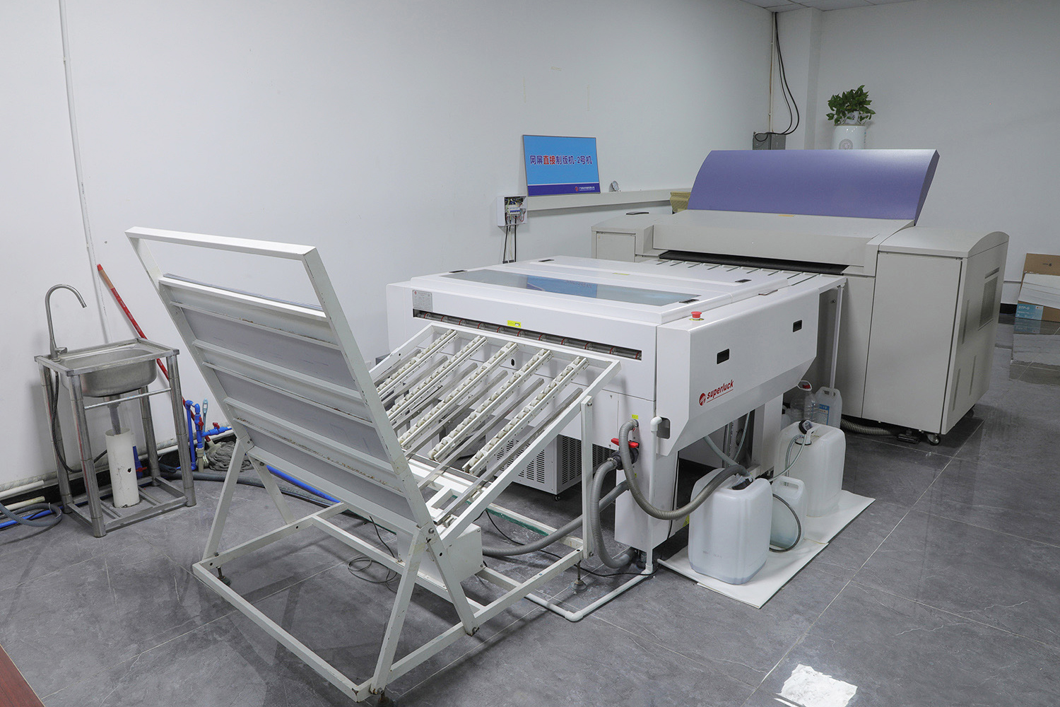 广东海沣印刷有限公司